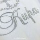 Крестильная крыжма для девочки «Кирушка» Крестильная крыжма для девочки «Кирушка»